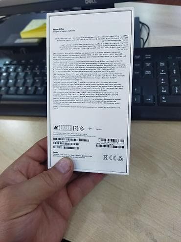 IPhone 15 Pro, 128 GB, Natural Titanium, Face ID lalafo.az -da IPhone 15 Pro, 128 GB, Natural Titanium, Face ID