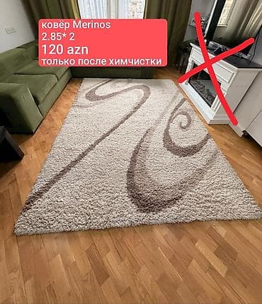 isdenmis xalcalar: Xalça Dekorativ, Türkiyə, Kredit yoxdur — 1