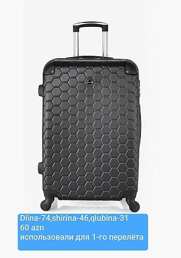 Sərt korpuslu səyahət çamadanı, bal pətəyi teksturalı dizayn, 4