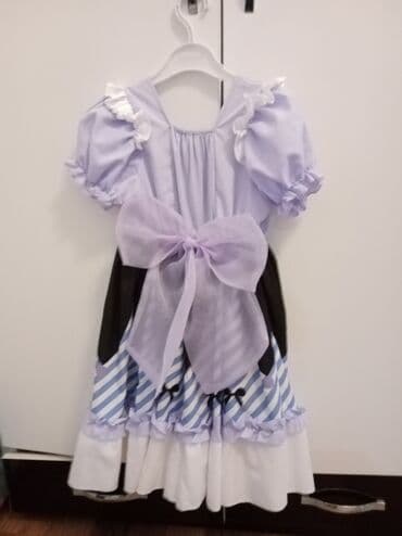 nargiss r nacaff cavablari 5 6: Don, Ziyafət, 6 - 7 yaş — 2