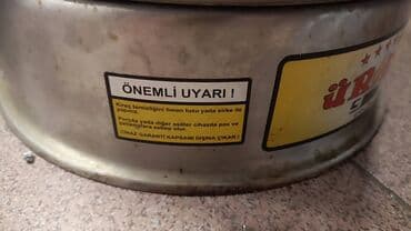 Мясорубки: Elektrik samovar — 4