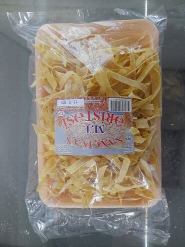 работа менеджером без опыта работы: Xani̇m i̇şçi̇ teleb olunur ! Un məmulatlari̇ sexi̇di̇ ! İş yeri̇ — 1