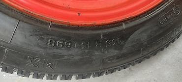 disk duzəldən: Ehtiyat teker ynei — 5