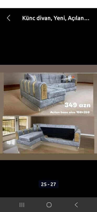 Divan və masa dəstləri: Künc divan, Yeni, Açılan, Bazalı, Parça, Şəhərdaxili pulsuz çatdırılma — 1