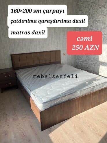 Çarpayılar: Yeni, İkinəfərlik çarpayı, Bazasız, Matras ilə, Belarusiya — 1