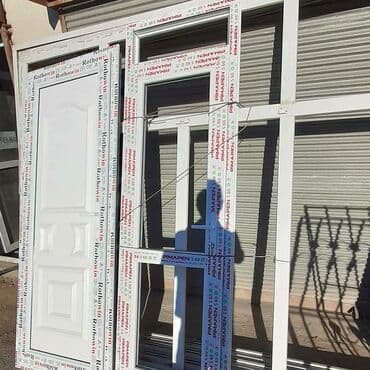 защелка для москитной сетки: Plastik qapi ve pencerelerin temiri ve sifariwi agcaqanad torlari ucuz — 1