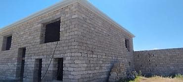 en ucuz evler: 4 otaqlı, 200 kv. m, Kredit yoxdur, Təmirsiz — 2