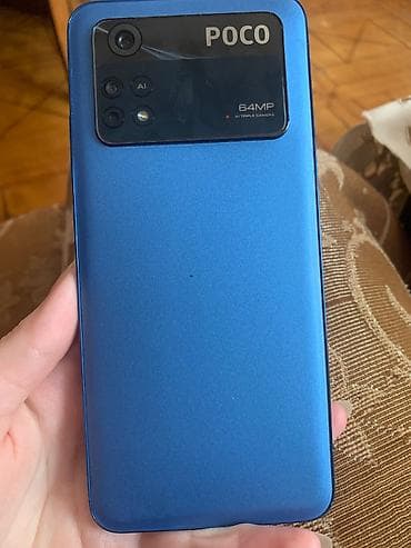 Poco C31, 64 GB, rəng - Mavi lalafo.az -da Poco C31, 64 GB, rəng - Mavi