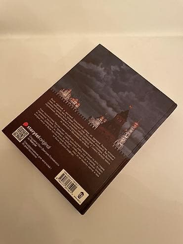 metro 2033: Məhsul: Kitab – “Пост” (Post) – Dmitriy Qluxovski Dil: Rus dili Nəşr — 2