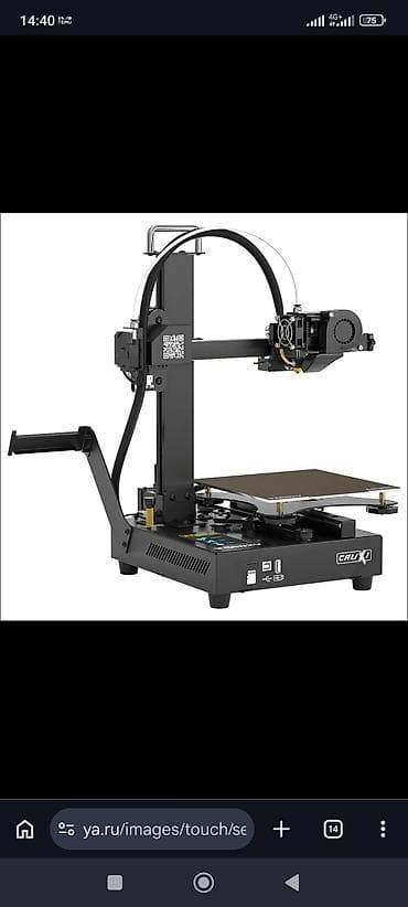 ucuz 3d yazıcı: 3D printer – FDM tipli, stolüstü model. Kompakt korpusda — 1