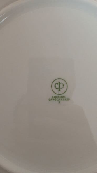 agdas tikinti materiallari qiymetleri: Yeni — 1
