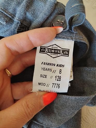 Uşaq dünyası: Kurtul Jeanswear uşaq şalvarı - Ölçü: 128 (8 yaş) - Rəng: Boz Məktəbli — 2