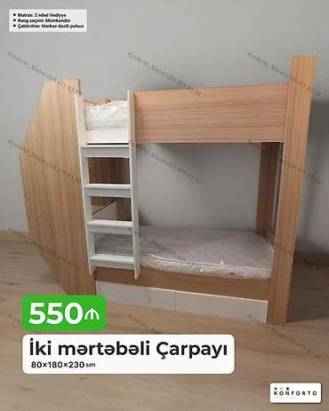 usag maneji: İki mərtəbəli çarpayı – 80×180×230 sm - Kompakt və funksional dizayn — 1