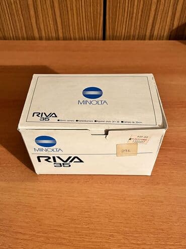 аксессуары для фотоаппарата: Fotaparat karopkasinda plonkasida var üstünde — 6