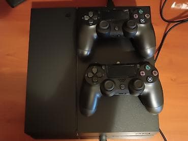 PlayStation 4 oyun konsolu dəsti versiya 13 içində oyun
