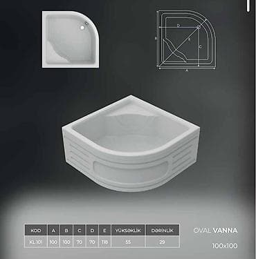 ванна ссср: Новый Ванна, Акрил, 90х90 см, Платная доставка — 2