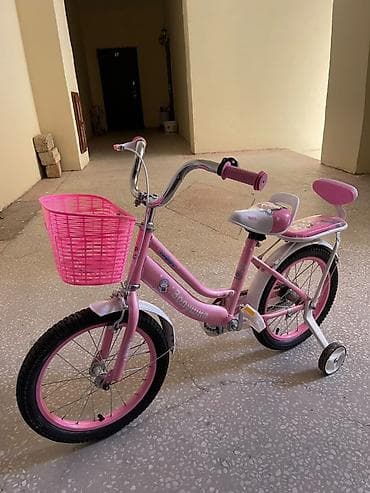 aurus bicycle: Mehra Velosiped tezedi ‼️ uwaq surmedi 16 liq satilir 70 azn (alinib — 1