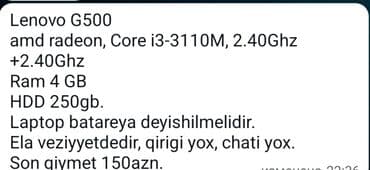 Модемы и сетевое оборудование: Lenovo 15 ", Intel Core i3, 256 ГБ — 1