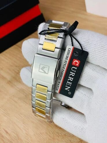 kvars: Yeni, Qol saatı, Curren — 3