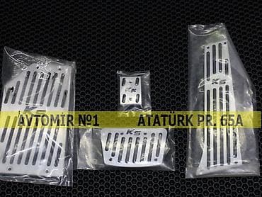 lama şubası: "kia optima 2010" k5 pedalı bundan başqa hər növ avtomobi̇l — 1