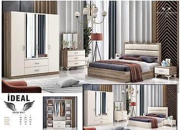 İkinəfərlik çarpayı, Dolab, Termo, Tumba, Yeni