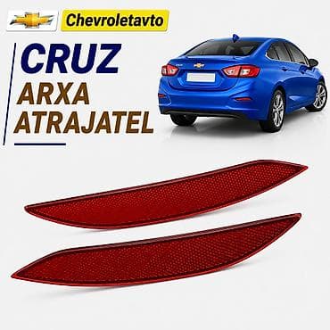 diffuser satisi: Chevrolet Cruze, Orijinal, Yeni — 1