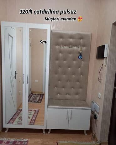 Раскладушки: Dəhliz üçün funksional və zərif mebel dəsti: - Geniş güzgülü iki — 1