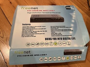 Freenet Dekoder. İşlənməyib