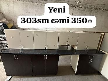 YENİ mətbəx mebeli satılır! - Ölçü: 303 sm (tam dəst) - Qiymət: 350 lalafo.az -da YENİ mətbəx mebeli satılır! - Ölçü: 303 sm (tam dəst) - Qiymət: 350