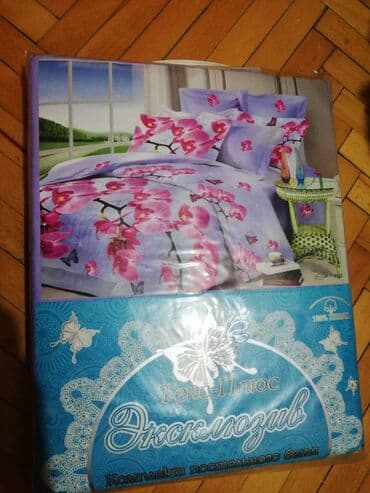 одеяло с подогревом: Новый Для взрослых Двуспальное Зимнее Комплект постельного белья — 1