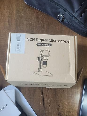 MK2 2.0-inch Rəqəmsal Mikroskop Xüsusiyyətlər: - 2.0 düymlük daxili — 1