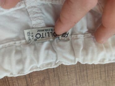 детские летние шорты: Шорты, Для мальчиков, 7 - 8 лет, Б/у — 4