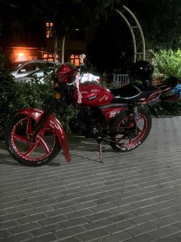 tufan m50 qiyməti: Tufan 50 см3 — 3