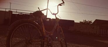 сколько стоит электровелосипед: Б/у Городской велосипед Strim, 26", скоростей: 1, Самовывоз — 1