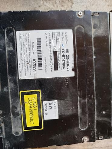 Land cruiser toyota prado 120 kuza zavod maqintafonu ⚠️Real Alıcıya — 2