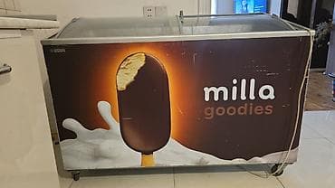 epson printer satilir: Şüşəli dondurucu, Uğur — 1