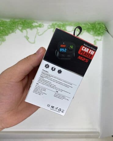 mp3 player: M25 Car mP3 player+Adapter endirim 30Yox 19Azn Funksiyaları 4N1 Smart — 7