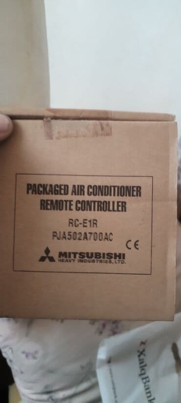 led bezicne sijalice na daljinski: Kansener pultu tezdedir — 2