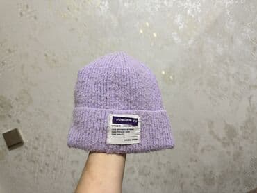 Pencəklər: Papaq — 1