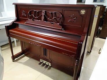 piano oturacağı: Пианино, Kingsburg, Акустический, Новый, Бесплатная доставка — 10