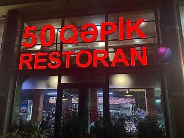 sharp soyuducu servis: PRINTMAX – Reklam və Çap Həlləri Xidmətlər: - Vinil çap - Banner və — 9