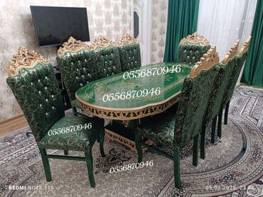 Otaq bitkiləri: Qonaq otağı üçün, Yeni, Açılmayan, Dördbucaq masa, 6 stul — 6