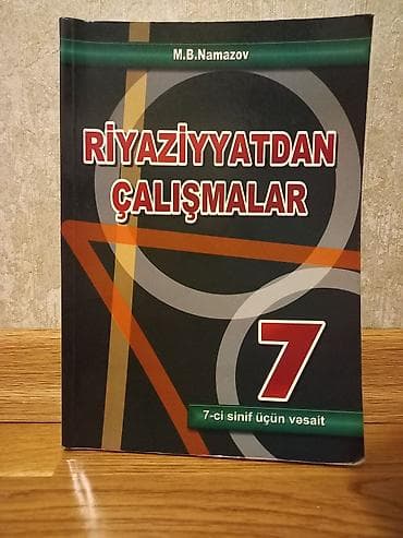 Məhsul: “Riyaziyyatdan Çalışmalar” – 7-ci sinif üçün vəsait Müəllif