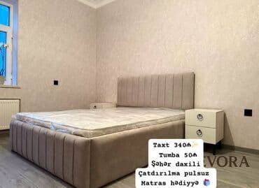 taxt bazalı: İkinəfərlik çarpayı, Bazalı, Matras ilə — 1