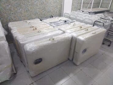 Yeni, Masaj kuşetkası, Qatlanan