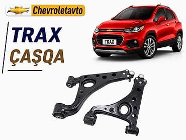Chevrolet Trax, Orijinal, Yeni — 1