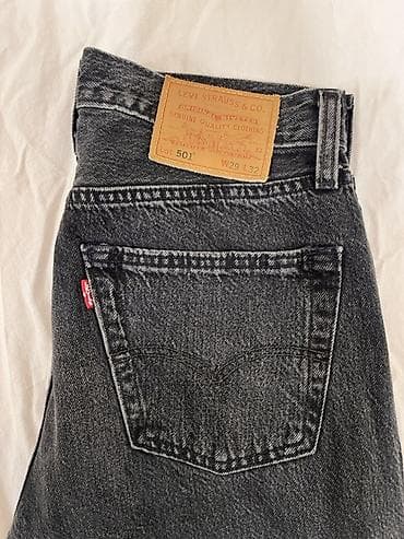 Cinslər: Cins şalvar, LeviS — 3