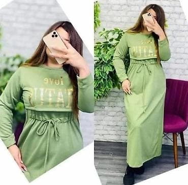 Gündəlik donlar lalafo.az -da Gündəlik donlar