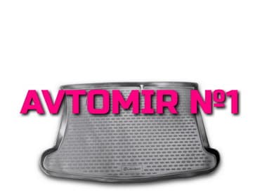 KIA Rio baqaj rezini 4 xecbek "AILERON", "NOVLINE", "LOCKER"