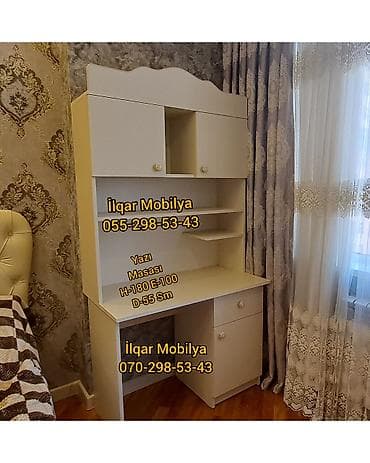 mebel servant: Oğlan və qız üçün, Yeni, Siyirməli, Yazı masası, Stulsuz — 1